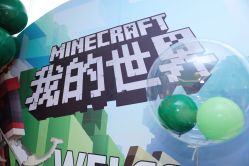 -小鲤鱼生日气球派对会场策划布置
