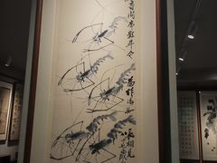 -竹吟山房