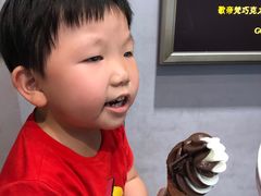 -GODIVA(月星环球港店)