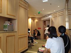 -海底捞火锅(番禺广场店)