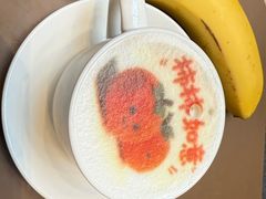 -南大国际会议中心