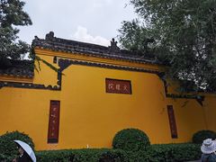 -宫廷糕点铺(人民中路店)