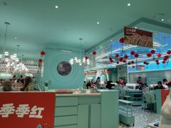 -季季红火锅(柳州城中万达二店)