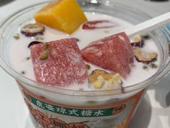 -虎婆冷饮店·海南特色炒冰(三亚湾店)