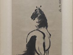 -徐悲鸿纪念馆
