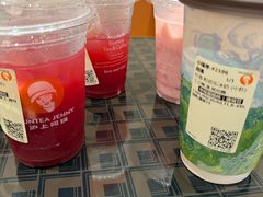 -沪上阿姨·臻选茶饮(上海环球港店)