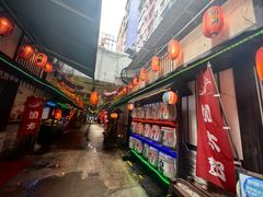 -加太贺日式和风料理