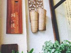 -路小缦·珍馐美馔(市心北路店)