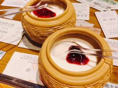 -瓷器(Market City)