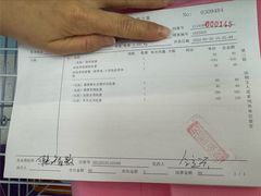 -北京观赏动物医院·24小时大型综合·猫专科·异宠专科