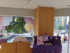 -元祖食品GANSO(黄河大街店)