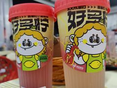 -聚味瞿记·龙虾堂(树木岭店)