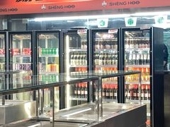 -生火火·小炉子炭烤(金楠天街总店)