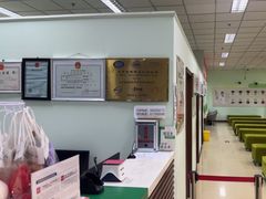 -慈铭体检(世纪城分院)