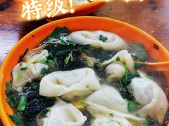 -阿麟馄饨(延长路店)