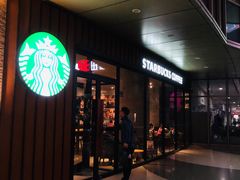 门面-星巴克臻选(郑州国贸360广场店)