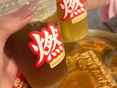 -燃计沙茶皇·香港沙茶火锅(人广旗舰店)