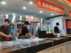 -俊熙家点餐式自助烤肉店(1227广场店)