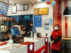 -玛利朗(领馆巷店)