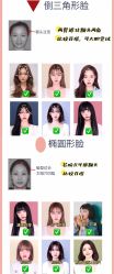 -蚂蚁造型俱乐部
