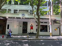 -La Creperie法餐厅(桃江路店)