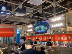 -川堂风·跷脚牛肉·乐山爆炒(宝山日月光店)