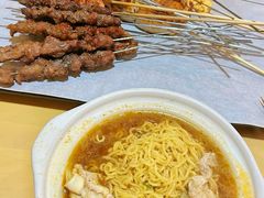 -烤五行·烧烤烤串(石佛营店)