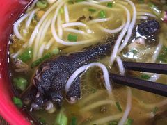 -正宗李家土鸡米线店