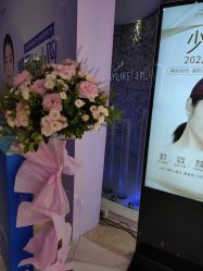 点击看大图 -深圳美莱医疗美容医院