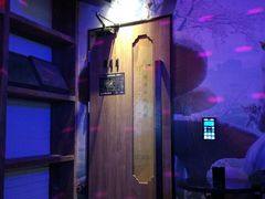 -星聚会KTV(景枫中心店)