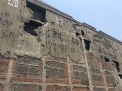 -上海四行仓库抗战纪念馆