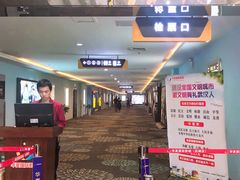 -华夏影城百步亭店(杜比全景声)