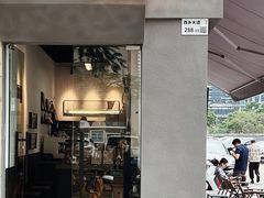 -CoffeeVendor(西乡店)