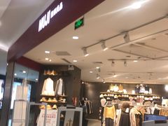 -MUJI无印良品(西湖银泰城店)