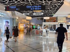 -美罗城