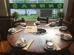 -大明铜锅·烤涮坊·烧烤(新开路店)
