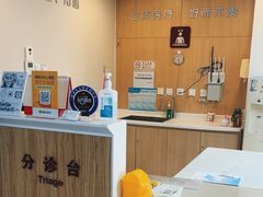-北京熙仁医院眼科·近视手术专科