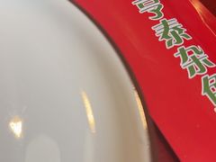 -鸿亨泰杂鱼馆(港馨家园店)