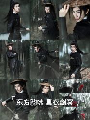 -苏州窝边小草摄影·汉服妆造跟拍(拙政园店)