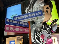 -飞洲国际广场
