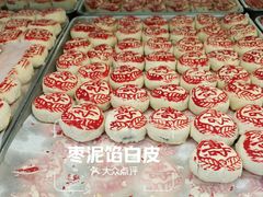 -爱德顺糕点食屋(利民道店)