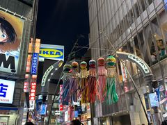 -涩谷全向十字路口