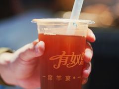 -有奴思烤肉·清真(正宁路店)