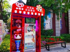 -俄罗斯风情街