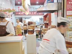 -海汇源老烧麦店(东大街总店)