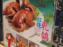-淇乐多品味馆(江南大道店)