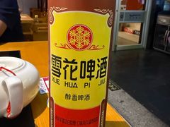 -百岁鱼(人民路店)