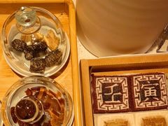-阮大兴糕团(日月光中心店)
