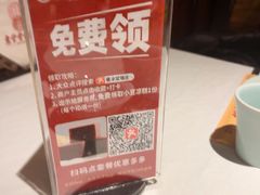 -惠丰堂饭庄·烤鸭·京味菜(西北旺·唐家岭店)