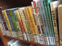 -静安区少年儿童图书馆(康定东路)